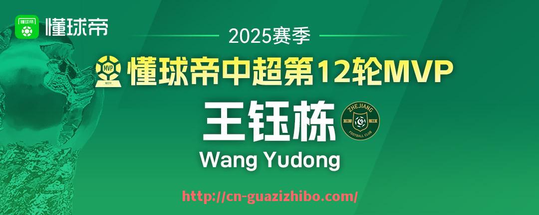 瓜子直播-NBA今日完整赛程表都有哪些焦点赛事值得关注？（nba今日的赛程）